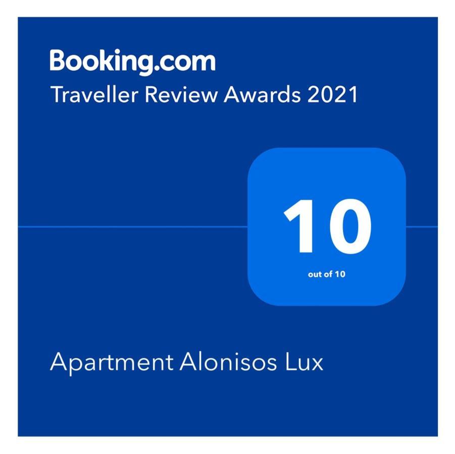 Apartment Alonisos Lux Брашов Екстериор снимка