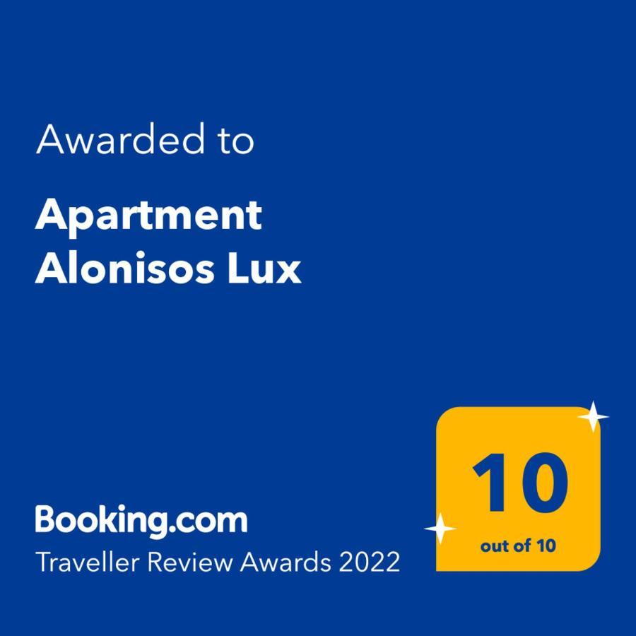 Apartment Alonisos Lux Брашов Екстериор снимка